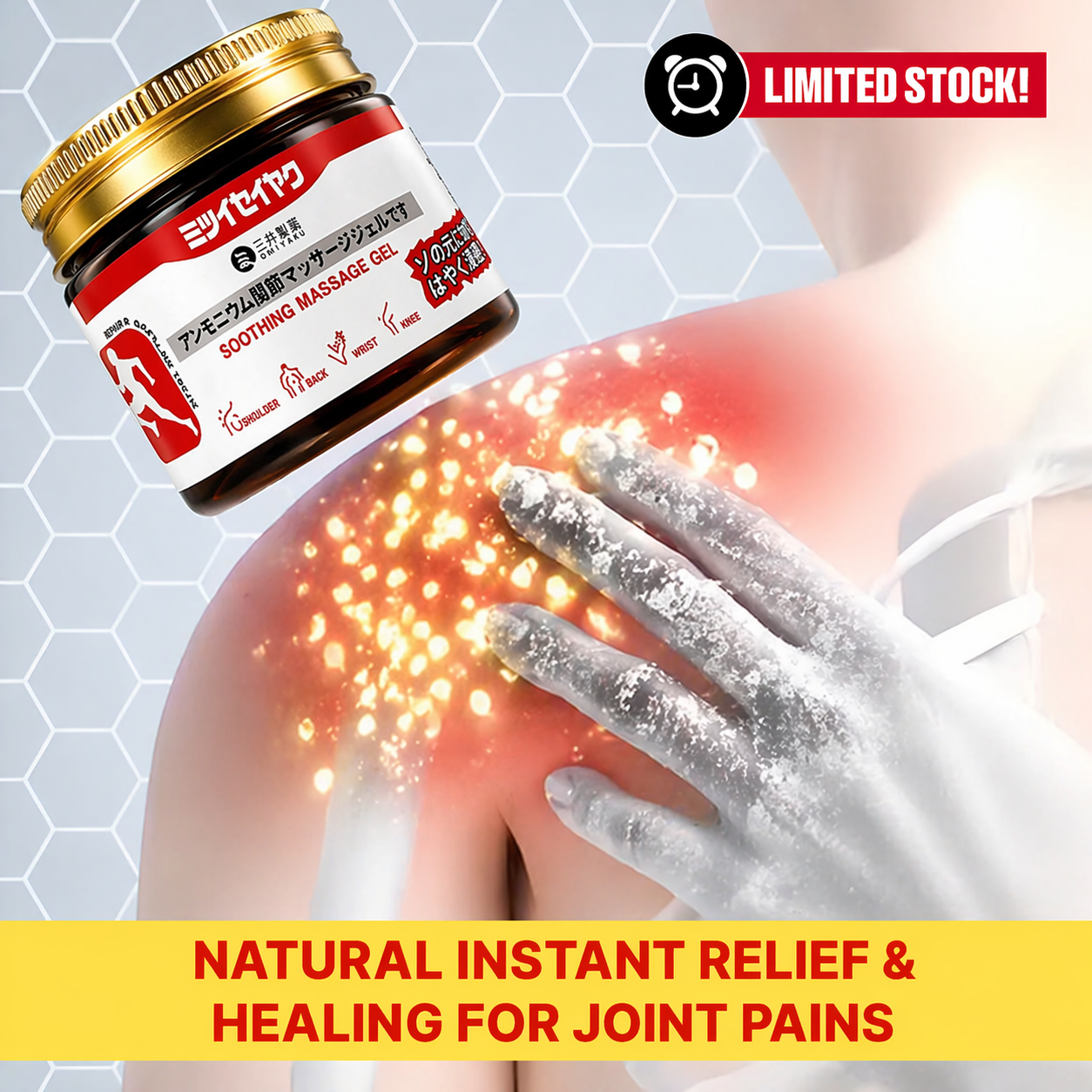 Glowylo Japanese soothing massage gel applied to shoulder area for cooling comfort, muscle soreness, joint stiffness and everyday body discomfort