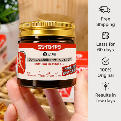 Glowylo Japanese pain relief massage gel with fast absorbing non greasy formula, free shipping, 60 day supply and daily muscle and joint comfort